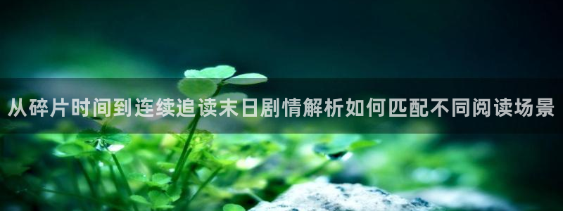 免费看漫画入口