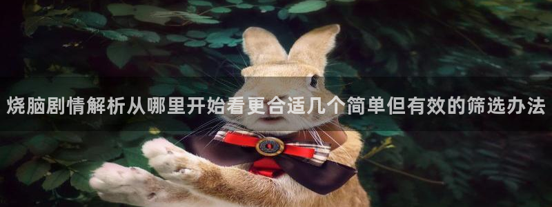 免费漫画入口大全