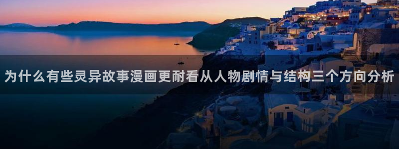 免费漫画网页导航