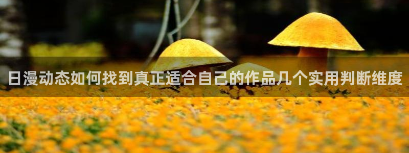 免费漫画热门榜单