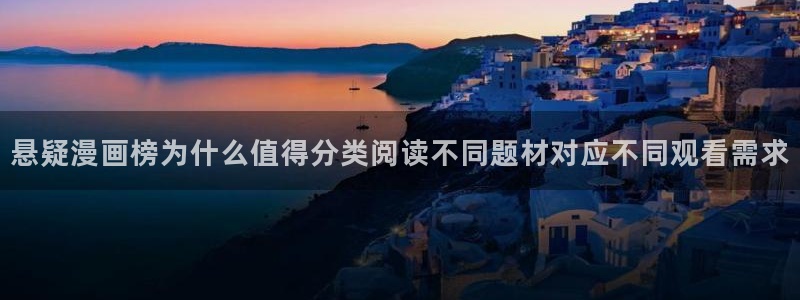 免费漫画阅读入口