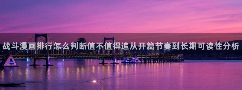 免费漫画韩漫