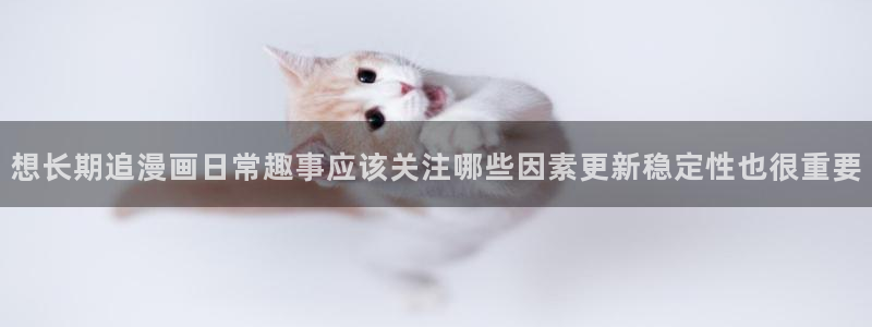 免费漫画收藏榜