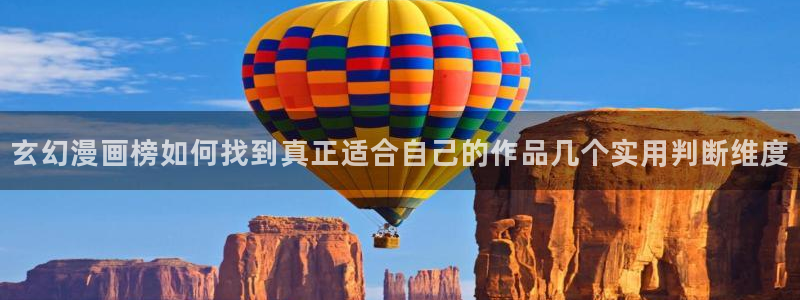 免费漫画网