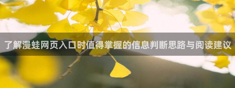 免费漫画网页
