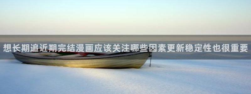 免费漫画网页